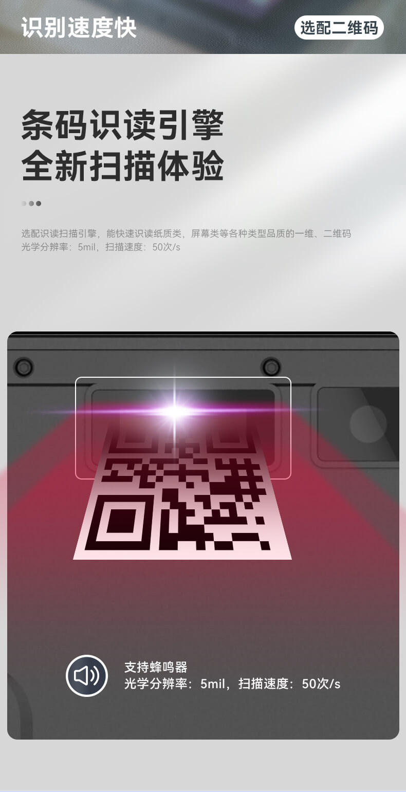 10.1英寸三防加固平板,Android系统平板 10.1英寸三防加固平板,Android系统平板