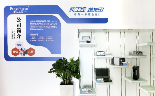 嵌入式工控机哪家强?首选三亿工控 嵌入式工控机哪家强?首选三亿工控
