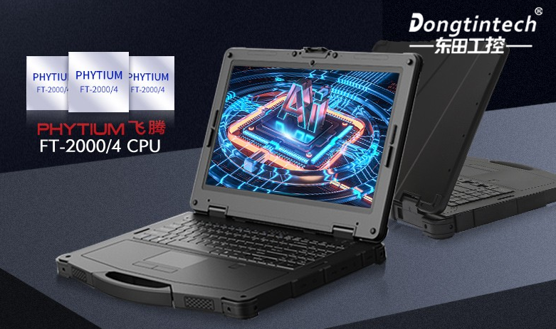 军用加固计算机 军用加固计算机