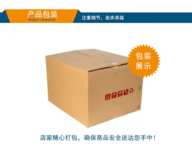 三亿无风扇嵌入式工控机,车队管理系统工业电脑,DTB-3002-J1900