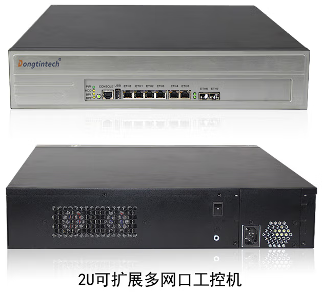 三亿多网口工控机.png