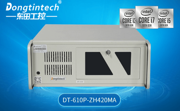 三亿工控机.png 三亿工控机.png