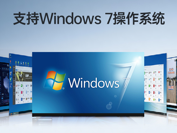 三亿4U上架式工控机,工业自动化电脑