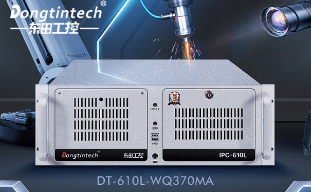 三亿工控机.png 三亿工控机.png