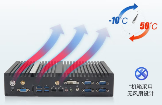 散热.png 散热.png