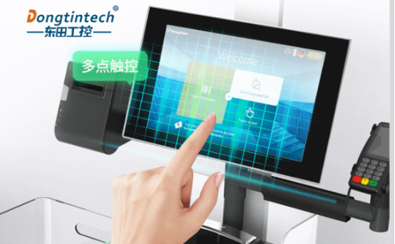 工业平板电脑.png 工业平板电脑.png