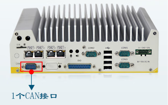 CAN总线设计.png CAN总线设计.png