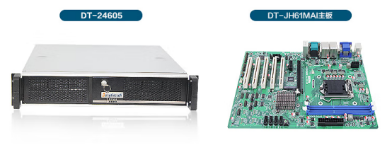 2U机架式工控机.png 2U机架式工控机.png