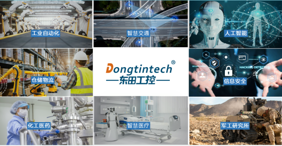 行业.png 行业.png