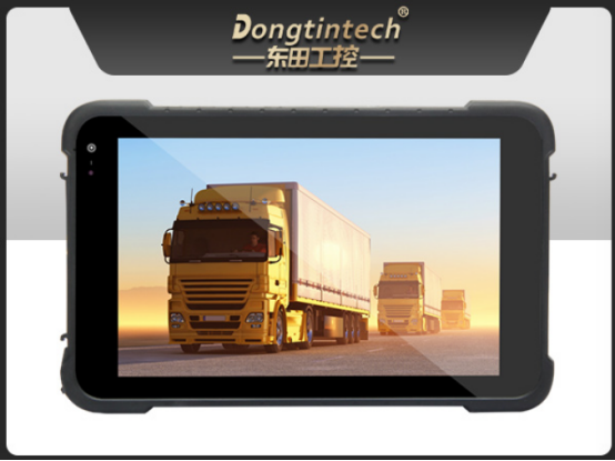 三防平板电脑.png 三防平板电脑.png