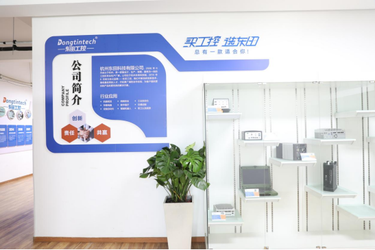 三亿工控.png 三亿工控.png