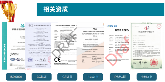 三亿工控.png 三亿工控.png