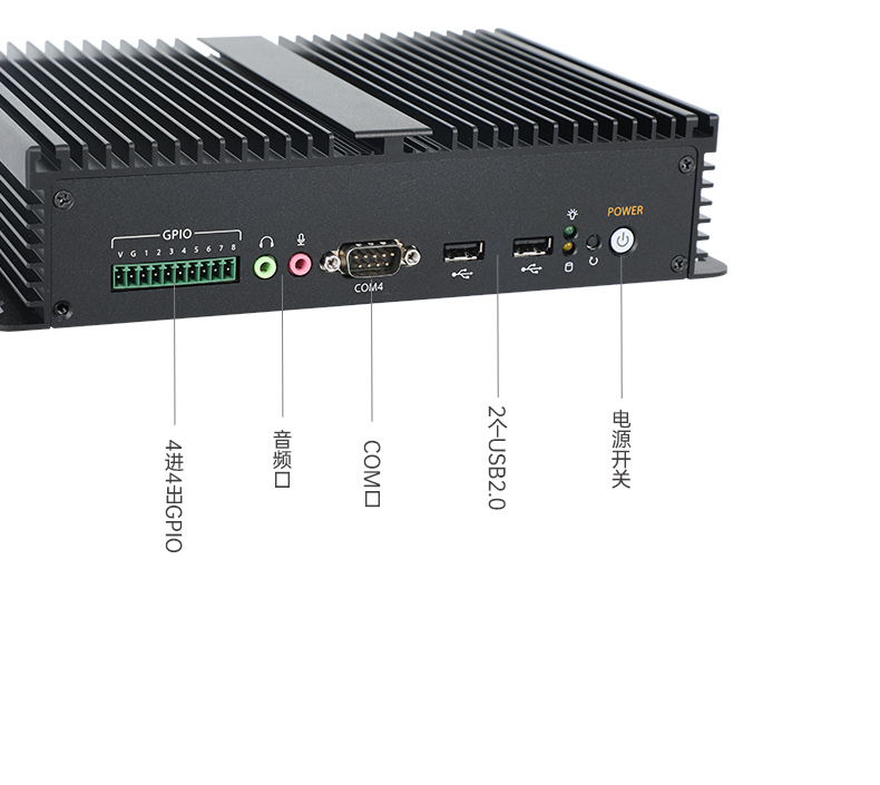 三亿嵌入式无风扇工控机,迷你低功耗工业电脑,DTB-3002-J6412.jpg