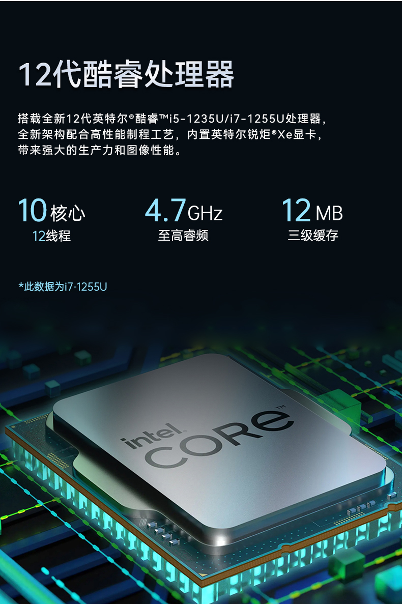 三亿三防平板电脑,10.1英寸加固平板,DTZ-I1012E.jpg 三亿三防平板电脑,10.1英寸加固平板,DTZ-I1012E.jpg