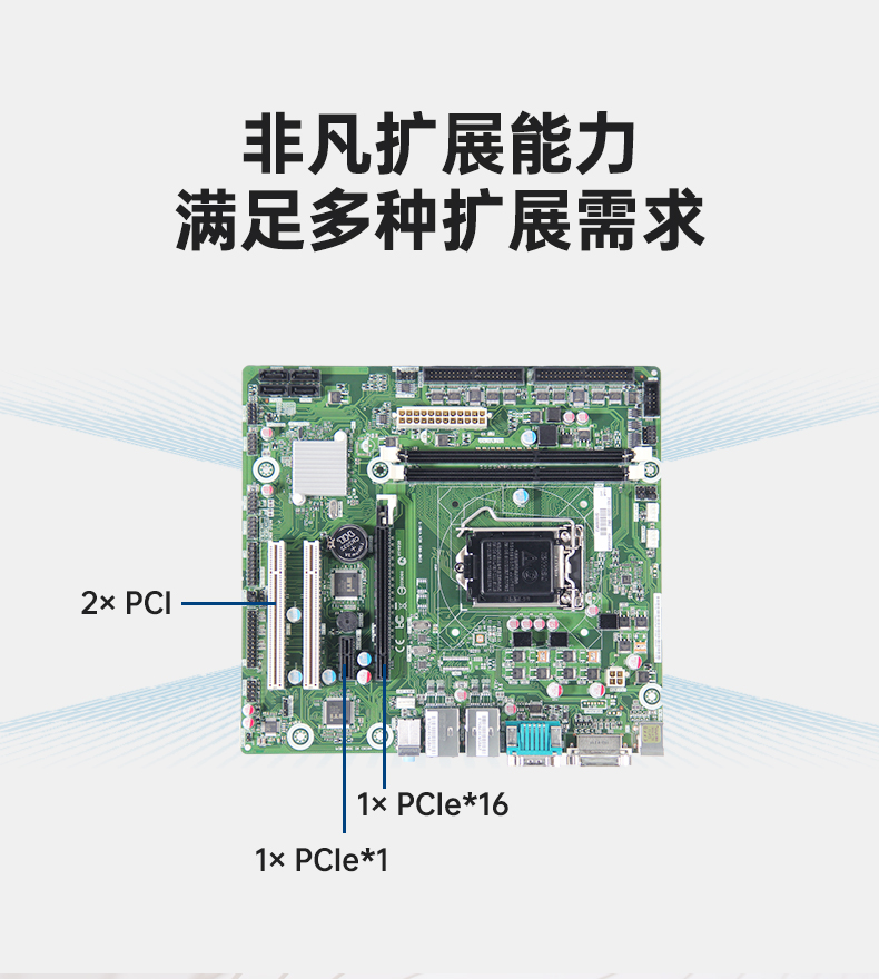 研华壁挂式工控机,工业自动化控制电脑主机,IPC-5120-A683.jpg 研华壁挂式工控机,工业自动化控制电脑主机,IPC-5120-A683.jpg