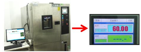 老化测试.png 老化测试.png