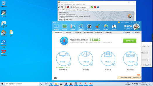 性能测试.png 性能测试.png