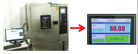 老化测试.png 老化测试.png