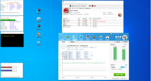 温度测试.png 温度测试.png