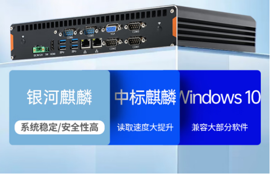 操作系统.png 操作系统.png