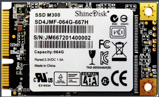 工控机固态硬盘.png 工控机固态硬盘.png