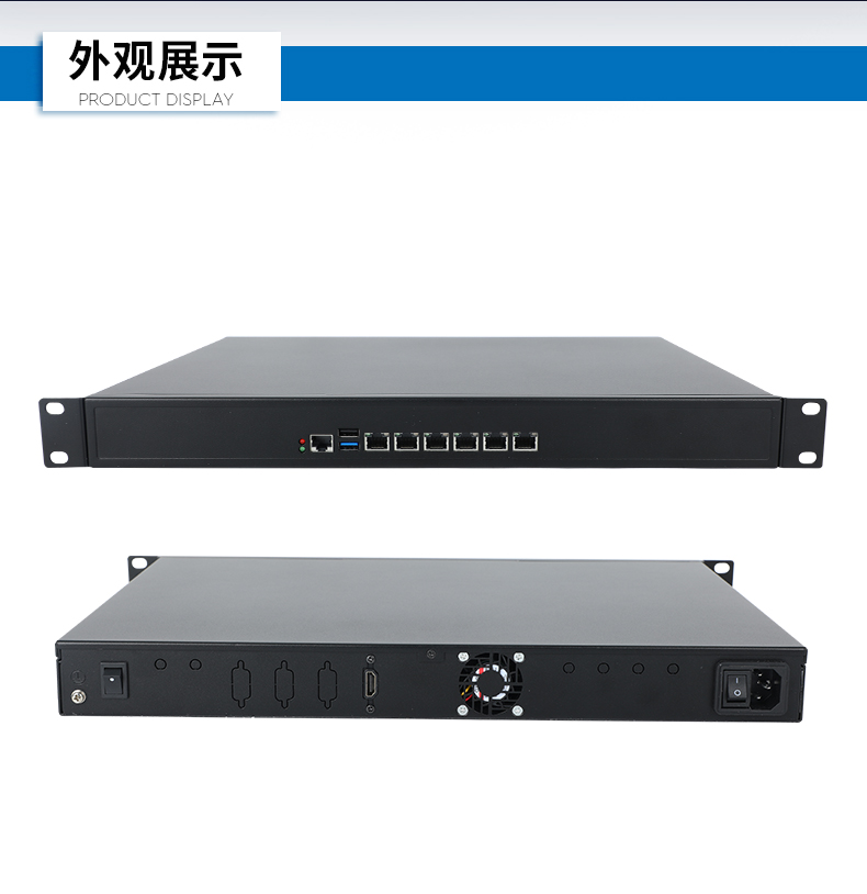 三亿1U多网口工控机,网络安全主机工业电脑,DT-12160-J6412.jpg