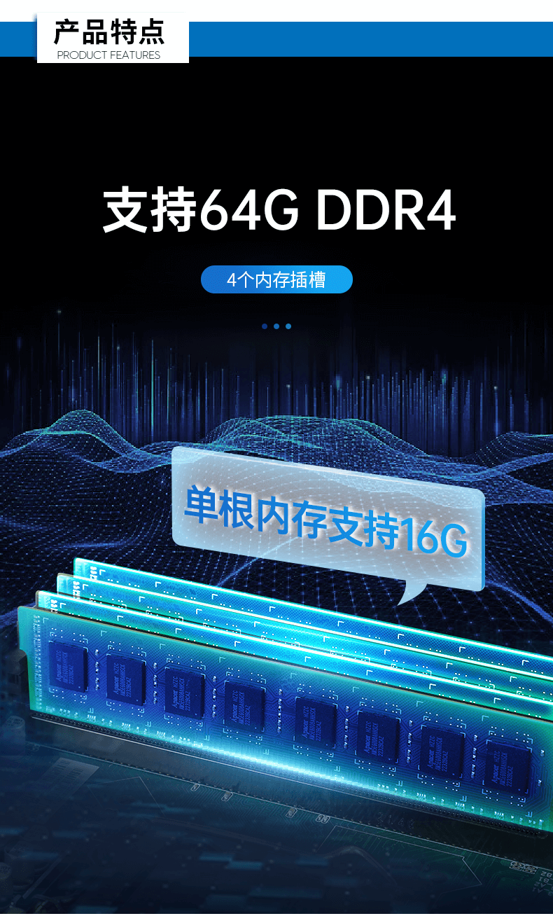 酷睿6代工业电脑,4U工业自动化工控机,DT-610X-IZ270MA.png 酷睿6代工业电脑,4U工业自动化工控机,DT-610X-IZ270MA.png