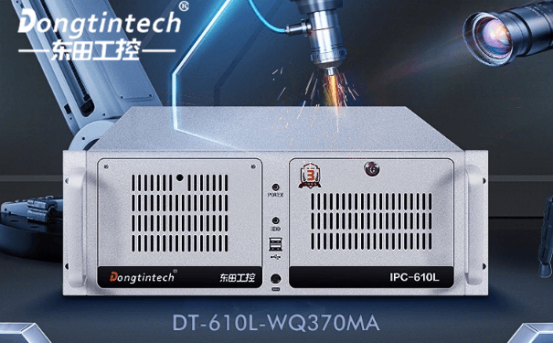 三亿工控机.png 三亿工控机.png