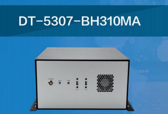 工控机.png 工控机.png