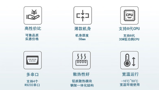 推荐原因 推荐原因