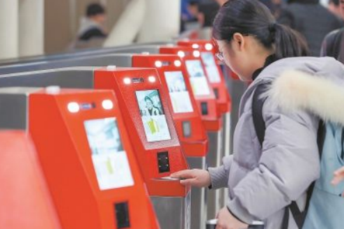 身份证校对人脸信息 身份证校对人脸信息