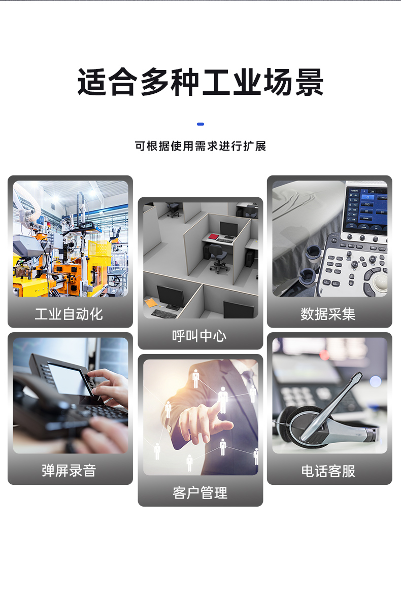 酷睿6/9代工控机,三亿壁挂式工控机,DT-5309-BQ270MA.jpg 酷睿6/9代工控机,三亿壁挂式工控机,DT-5309-BQ270MA.jpg