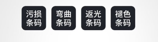 可选NFC近距离通讯方面: 可选NFC近距离通讯方面: