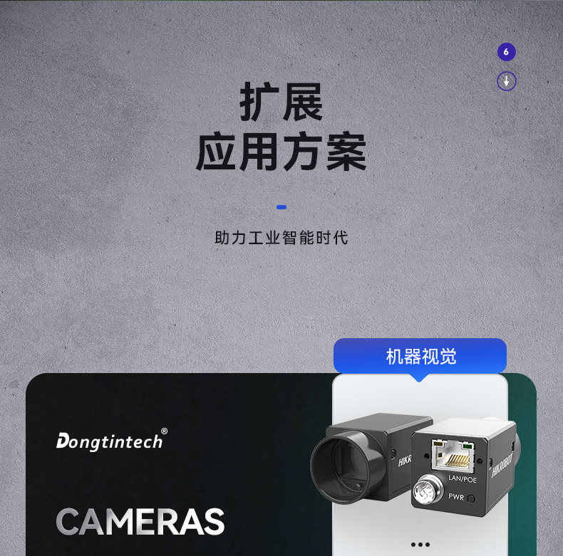 酷睿4代壁挂式工控机,7个扩展槽.jpg 酷睿4代壁挂式工控机,7个扩展槽.jpg