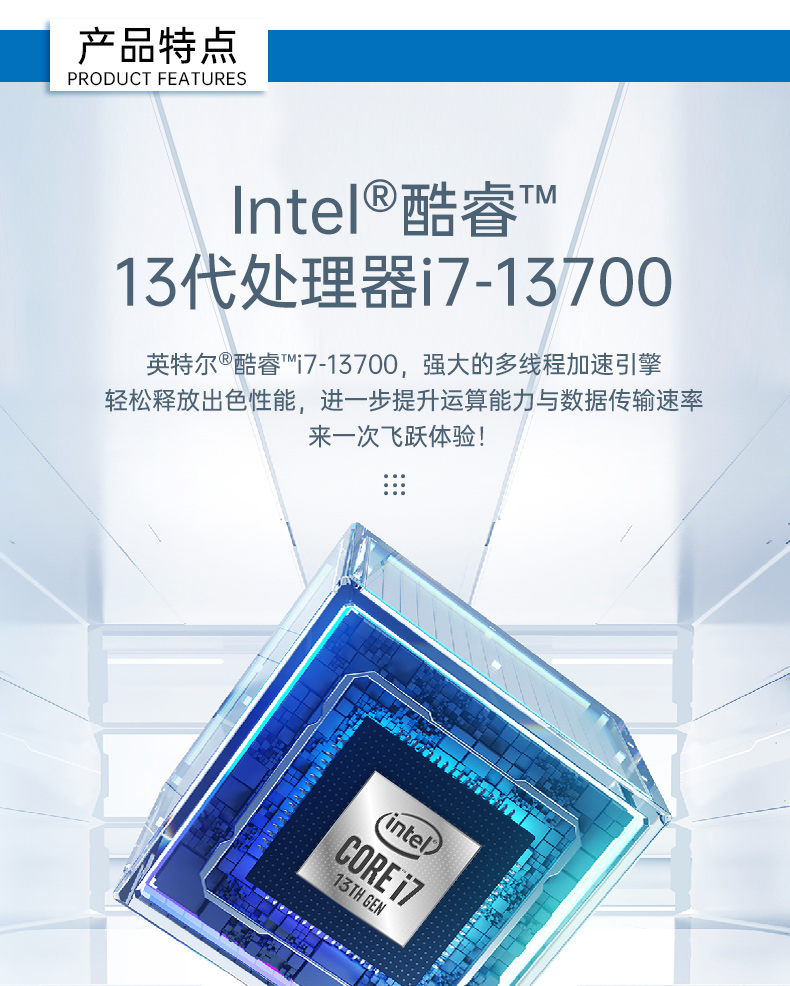 酷睿13代工控机,工业自动化工业电脑,DT-610X-WR680MA.jpg 酷睿13代工控机,工业自动化工业电脑,DT-610X-WR680MA.jpg