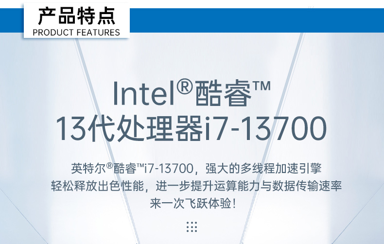 酷睿13代工控机,工业自动化控制主机,DT-610X-JQ670MA.jpg 酷睿13代工控机,工业自动化控制主机,DT-610X-JQ670MA.jpg