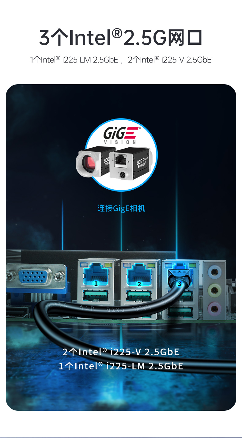 酷睿13代工控机,工业自动化控制主机,DT-610X-JQ670MA.jpg 酷睿13代工控机,工业自动化控制主机,DT-610X-JQ670MA.jpg