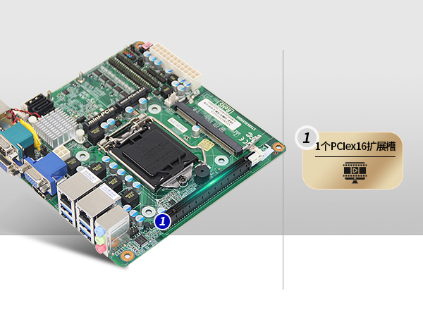 三亿2U多串口工控机,12串口10USB
