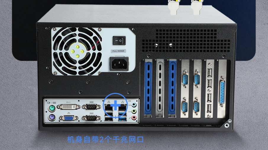 ,可连接网络相机,机械臂等等。 ,可连接网络相机,机械臂等等。