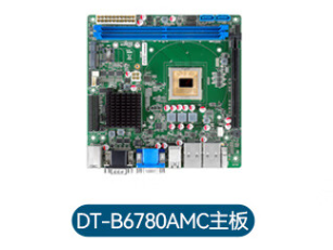 这款工控机采用飞腾D2000的处理器,飞腾D2000采用了先进的8核处理器架构,提供高速的处理器性能和卓越的图形效果。 这款工控机采用飞腾D2000的处理器,飞腾D2000采用了先进的8核处理器架构,提供高速的处理器性能和卓越的图形效果。