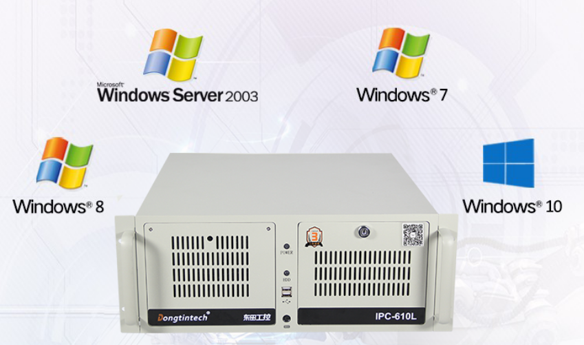 DT-610L-A6012P支持多种操作系统Windows7/8/10/2003/1008。足以体现了这款设备的优越的兼容性。