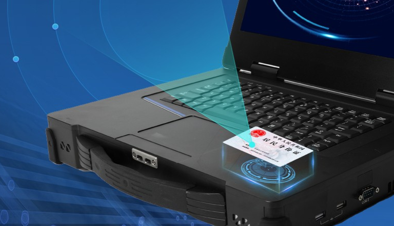 定制NFC身份证识别模块.png 定制NFC身份证识别模块.png