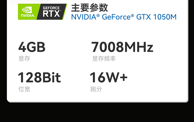 全加固笔记本,14英寸军用电脑,DT-1406LB.jpg 全加固笔记本,14英寸军用电脑,DT-1406LB.jpg