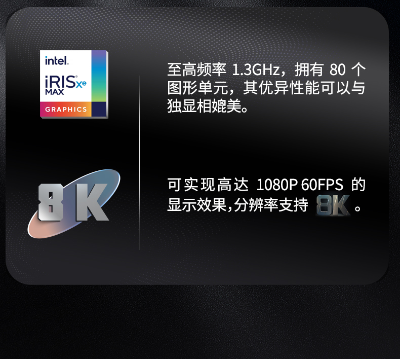 酷睿11代军用笔记本,13.3英寸IP65级电脑,DTN-S1311EB.jpg 酷睿11代军用笔记本,13.3英寸IP65级电脑,DTN-S1311EB.jpg