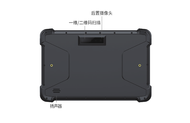 三防工业级平板电脑,10.1英寸IP65长续航,DTZ-I0883E.png 三防工业级平板电脑,10.1英寸IP65长续航,DTZ-I0883E.png