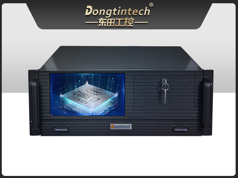 三亿4U工控机一体机