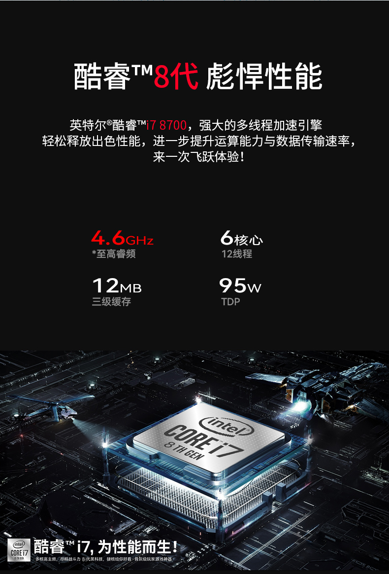 三亿4U工控机一体机,支持GPU工业电脑主机,DT-4000-JQ370MA.jpg 三亿4U工控机一体机,支持GPU工业电脑主机,DT-4000-JQ370MA.jpg