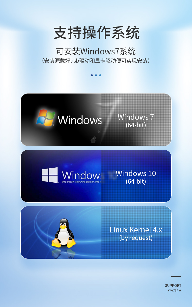 三亿4U工控机一体机,支持GPU工业电脑主机,DT-4000-JQ370MA.jpg 三亿4U工控机一体机,支持GPU工业电脑主机,DT-4000-JQ370MA.jpg