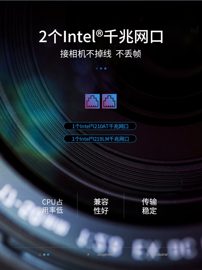 三亿4U工控机一体机,支持GPU工业电脑主机,DT-4000-JQ370MA.jpg 三亿4U工控机一体机,支持GPU工业电脑主机,DT-4000-JQ370MA.jpg