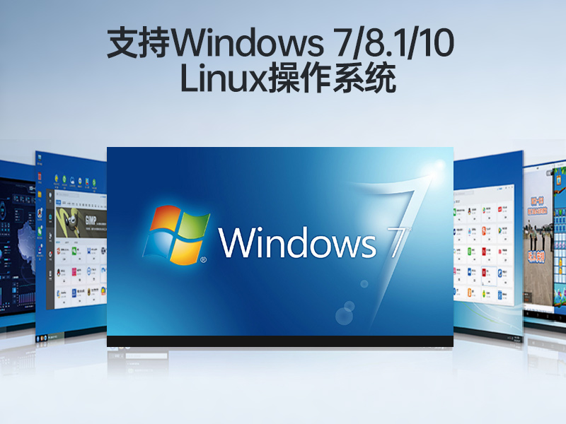 三亿桌面式工控机,工业计算机,DTB-2102L-BH10MC